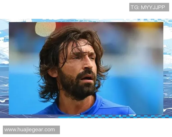 意大利足球明星皮尔洛的传奇生涯与对足球的深刻影响解析