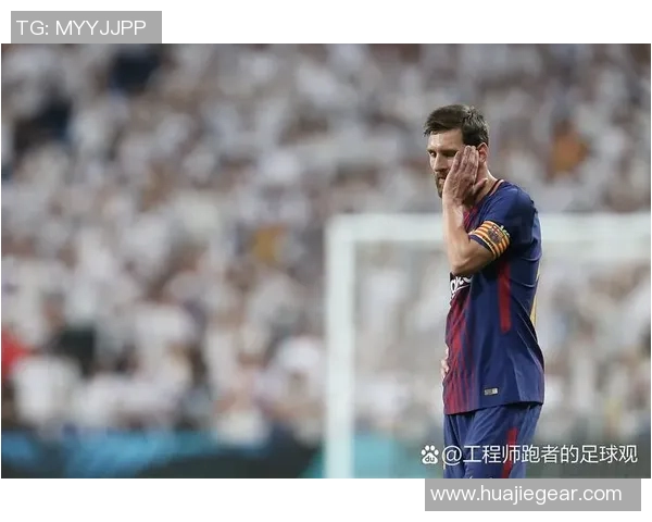 足球巨星梅西化身老年人展现人生智慧与足球情怀